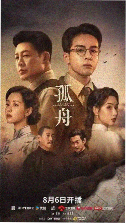 韩国爱情喜剧电视剧封面